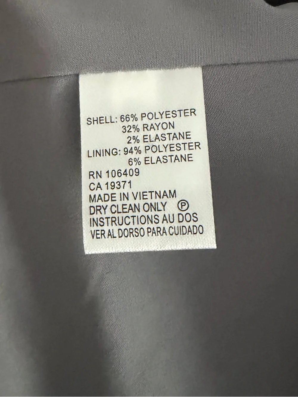 Tahari Arthur S. Levine Gray Tailored Blazer & Skirt Set | Petite Size 10 - Picture 7 of 9